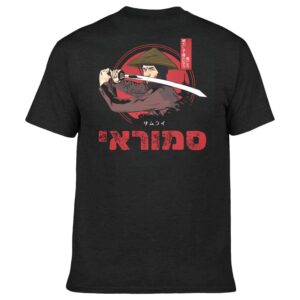 חולצה - סמוראי